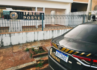 PF investiga aplicação irregular de R$ 13 milhões da previdência em SP pf-investiga-aplicacao-irregular-de-r$-13-milhoes-da-previdencia-em-sp